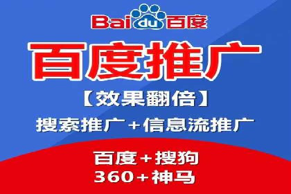 新闻资讯类APP的信息流平台创新实践